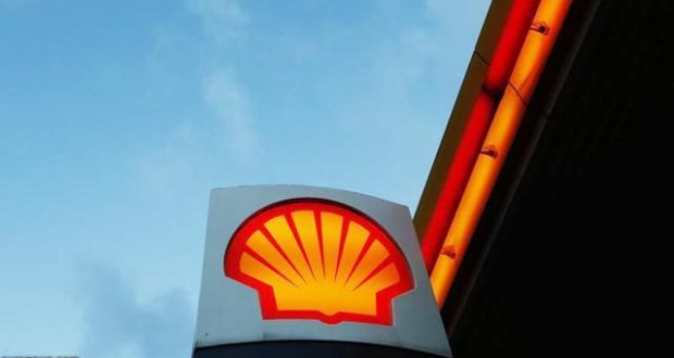 Lowongan Kerja Shell Indonesia April 2019