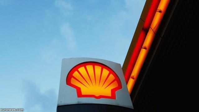 Lowongan Kerja Shell Indonesia April 2019